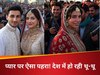 जावेद नाजी और एक विवाहित महिला की 'ऑनर किलिंग' के नाम पर निर्मम हत्या कर दी गई....प्रतीकात्मक तस्वीर, फोटो साभार: ग्रोक