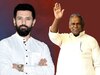 चिराग पासवान - जीतन राम मांझी