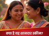 LIC ने लॉन्‍च की शानदार योजना...मह‍िलाओं को हर महीने म‍िलेगा 7000 रुपये, क्‍या करना होगा?
