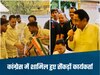 Chhindwara News-छिंदवाड़ा में कमलनाथ ने BJP को दिया बड़ा झटका, इतने कार्यकर्ताओं ने थामा कांग्रेस का हाथ, मची खलबली