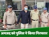 Roorkee News: अश्लील वीडियो पोस्ट करने वाला यूट्यूबर अमजद गिरफ्तार