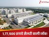 इस IIT में कई पदों पर निकली वैकेंसी, सैलरी 1,77,500 तक! लास्ट डेट से पहले कर लें अप्लाई 