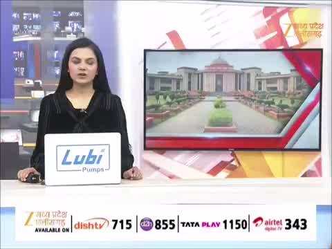 Balrampur Video: बलरामपुर में इडली खाते ही बच्चे हुए बेहोश, अस्पताल में मचा हड़कंप!