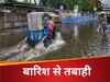 Weather Update: पहाड़ों में जमकर बरसेंगे इंद्र देवता, बिजली-तूफान से मचेगा कहर, मौसम विभाग ने दी चेतावनी 