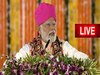 UP News Live