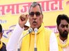 ballia news (Social Media)