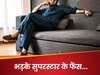 शाहरुख-रणवीर की फिल्मों को मिला नेशनल अवॉर्ड, भड़के इस सुपरस्टार के फैंस