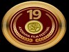 Ayodhya Film Festival 2025