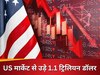 ट्रंप के टैरिफ का उल्टा असर! 3 बड़े झटकों से अमेरिका की उड़ी नींद, डूबे 1.1 ट्रिलियन डॉलर