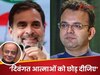 अरुण जेटली ने धमकाया? पकड़ा गया राहुल गांधी का झूठ... बेटे रोहन ने दाग दिए तीखे सवाल