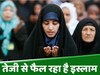 पश्चिम नहीं, अब पूर्व में भी फैल रहा है इस्लाम धर्म, जापान में मुस्लिम आबादी हुई दोगुनी
