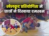 Jhajjar News: खंड स्तरीय स्कूली खेलकूद प्रतियोगिता के दूसरे दिन दिखा उत्साह, 14 खेलों में छात्रों ने दिखाया दमखम