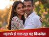 5 म‍िनट का चार्ज 600 रुपये...जोर पकड़ रहा 'मैन मम' का ट्रेंड, लड़क‍ियों को गले लगाकर जमकर पैसे कमा रहे लड़के