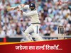 Ravindra Jadeja