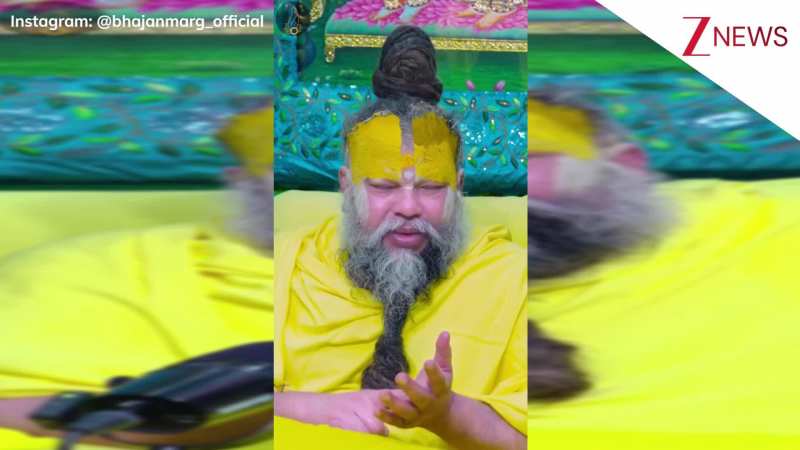 ये 6 चीजें कर सकती हैं आपका जीवन सर्वनाश! सुन लीजिए Premanand Maharaj जी के ये विचार