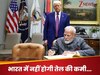 भारत ने रूस से तेल खरीदना कर दिया बंद, तो अमेरिका का ही बजेगा बैंड; एक्सपर्ट ने आंकड़े के साथ समझा दिया सबकुछ