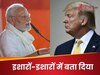 काशी से स्वदेशी का मैसेज.. क्या ट्रंप टैरिफ का जवाब PM मोदी ने अपने अंदाज में दे दिया?