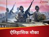 भारत, रूस-चीन के साथ मनाएगा WW-II खत्म होने की एनिवर्सरी? इतिहासकार के बयान पर बवाल!
