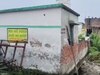Gadhwali primary school