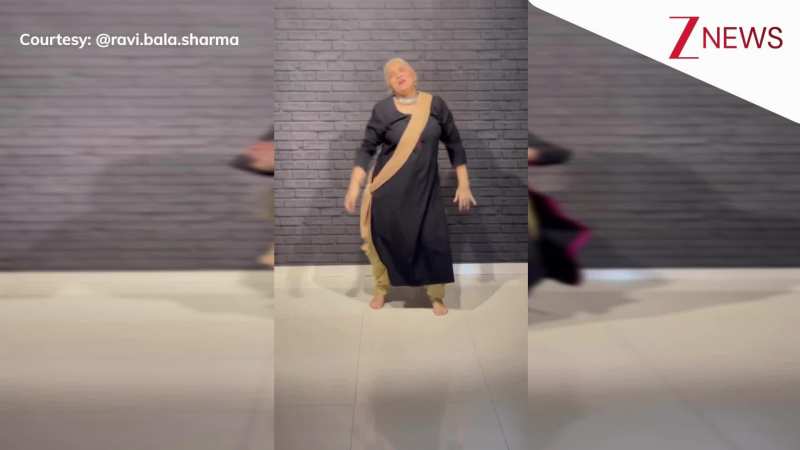 66 साल की दादी ने बॉलीवुड गाने 'मौजा ही मौजा' पर किया धांसू डांस, एनर्जी में प्रोफेशनल्स को छोड़ दिया पीछे!