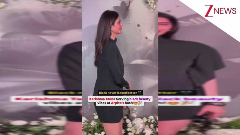 अर्पिता की बर्थडे पार्टी में Karishma Tanna ने ढाया कहर, ब्लैक मिनी ड्रेस में दिखी बेहद ग्लैमरस, वीडियो वायरल!