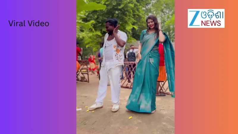 Video: ଗାୟିକା ଅନ୍ତରାଙ୍କ ସହ କୋରିଓଗ୍ରାଫର ଫିରୋଜ, ଏହି ଭିଡିଓ ଭାଇରାଲ୍