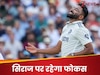 Mohammed Siraj
