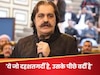 Pakistan News: खैबर पख्तनूनख्वा में ISI करवा रही दहशतगर्दी, शहबाज-मुनीर की हुकूमत पर बरसे CM गंडापुर