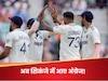 Ind vs Eng: भारत की मुट्ठी में आया 'द ओवल' टेस्ट, पहले घंटे में आ सकता है मैच का नतीजा; बस इतने विकेट की है दरकार