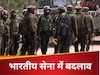 ऑपरेशन सिंदूर के बाद अब भारतीय सेना का होगा कायापलट, धूल चटाएंगे लाइट कमांडो बटालियन और काउंटर ड्रोन सिस्टम जैसे हथियार   