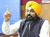 Ludhiana News: ਮੁੱਖ ਮੰਤਰੀ ਭਗਵੰਤ ਮਾਨ ਨੇ 'ਯੁੱਧ ਨਸ਼ਿਆਂ ਵਿਰੁੱਧ' ਮੁਹਿੰਮ ਦੇ ਅਗਲੇ ਪੜਾਅ ਦੀ ਕੀਤੀ ਸ਼ੁਰੂਆਤ