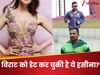 35 साल की ये हसीना विराट कोहली और अब्दुल रज्जाक को कर चुकी हैं डेट? शादी तक पहुंची थी बात; अब एक्ट्रेस ने खोला राज