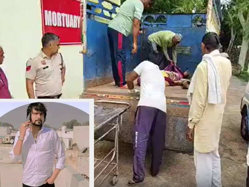 बहन और दादी के सामने प्रेमिका की हत्या फिर मार ली अपने सिर में गोली