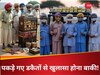 प्रतीकात्मक तस्वीर, फोटो साभार: ग्रोक