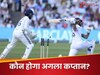 बेन स्टोक्स के बाद कौन बनेगा इंग्लैंड का कप्तान? ओली पोप नहीं...दिग्गज ने इस प्लेयर को बताया 'फ्रंट रनर'