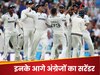 अंग्रेजों का घमंड चकनाचूर... इंग्लैंड के गढ़ में टीम इंडिया के इन 7 खिलाड़ियों की शेर सी दहाड़, बने सीरीज के नायक