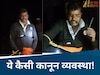 alirajpur chori case