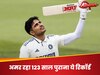 अमर रहा 123 साल पुराना ये रिकॉर्ड, ओवल में इंग्लैंड को इतना टारगेट देकर जीत ही गया भारत, टेस्ट सीरीज 2-2 से ड्रॉ