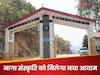 'नागा' धरोहर को संजोएगा नया पाठ्यक्रम; लॉन्च हुआ PG कोर्स, इस विश्वविद्यालय में पढ़ सकेंगे छात्र 