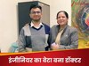 मां टीचर-पिता इंजीनियर! बेटे बना डॉक्टर; NEET PG में रचा इतिहास, हासिल की AIR-1