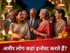 ना शेयर बाजार, ना स्टार्टअप! भारत के टॉप 1% अमीर इन दो चीजों में इन्वेस्ट करते हैं 60% कमाई