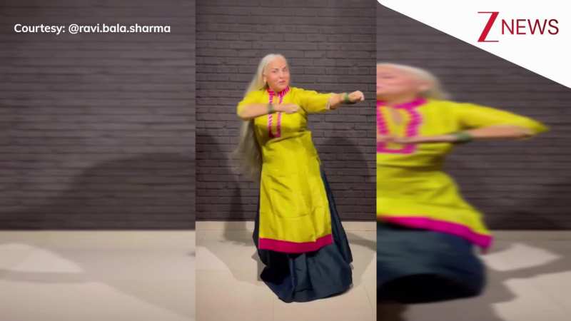 'हंसता हुआ नूरानी चेहरा' गाने पर 66 साल की दादी ने किया सादगी भरा डांस, स्टेप्स देख लोग बोले- 'सो ब्यूटीफुल'!