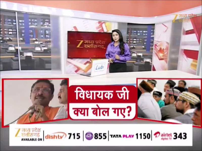 MP में बीजेपी विधायक नरेंद्र प्रजापति का Video हो रहा वायरल, MLA ये क्या बोल गए?