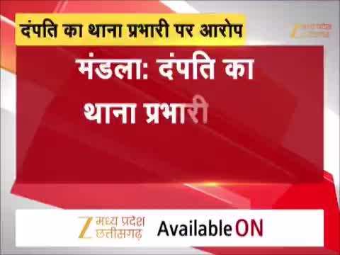 मंडला में थाना प्रभारी पर थर्ड डिग्री का आरोप, SP ने जांच के दिए आदेश