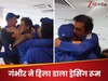 Gautam Gambhir