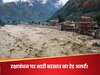 Monsoon Alert: पहाड़ों से लेकर मैदान तक मूसलाधार बारिश का कहर, रक्षाबंधन पर बरसेगी आफत, इन राज्यों में रेड अलर्ट 
