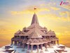 अयोध्या में रखी गई राम मंदिर की नींव, जम्मू-कश्मीर से हटाया गया अनुच्छेद 370; जानें 5 अगस्त का इतिहास