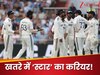 इंग्लैंड में करियर का अंत...टीम इंडिया से बाहर होने वाला है ये खिलाड़ी, अब संन्यास ही आखिरी रास्ता!