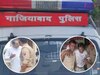 Ghaziabad News: मुरादनगर में मीट बिक्री पर कार्रवाई करने गई पुलिस से बदसलूकी, लिंक रोड पर मुठभेड़ में इनामी बदमाश गिरफ्तार