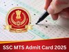 SSC MTS Admit Card 2025: इस दिन जारी होंगे एसएससी एमटीएस और हवलदार परीक्षा के एडमिट कार्ड, ऐसे कर सकेंगे डाउनलोड 